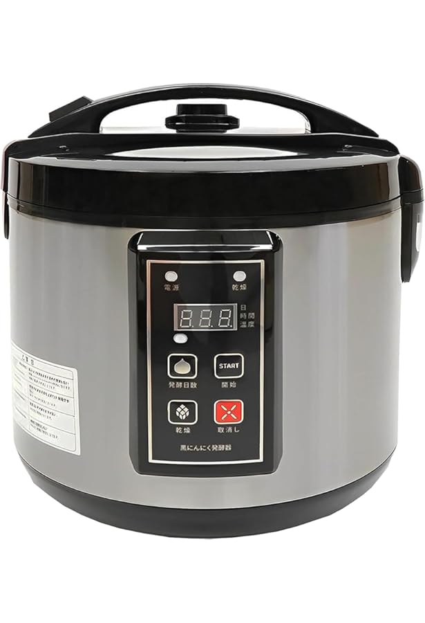 【送料無料】黒にんにく発酵器 AZ-1000自家製 手作り 乾燥機 発酵 黒にんにく発酵器 AZ-1000 黒にんにくメーカー 自家製 ニンニク 手作り